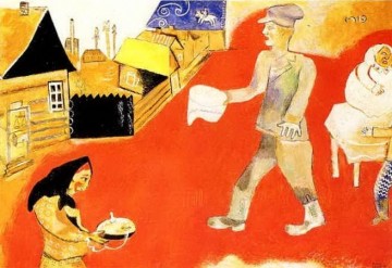 contemporary Painting - Purim contemporary Marc Chagall